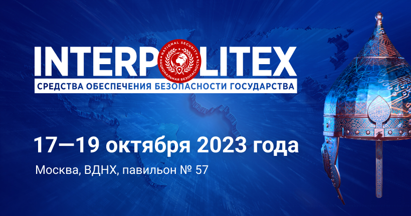(c) Interpolitex.ru